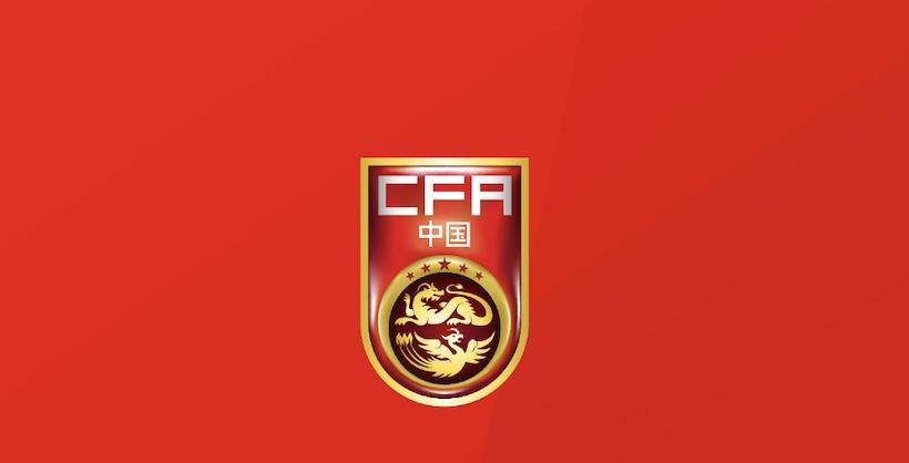 球俱乐部, 但考虑到竞, 杨希