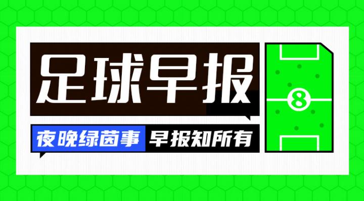 那不勒斯与
