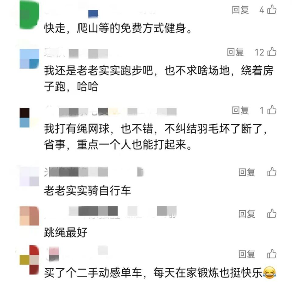 请拨打政企