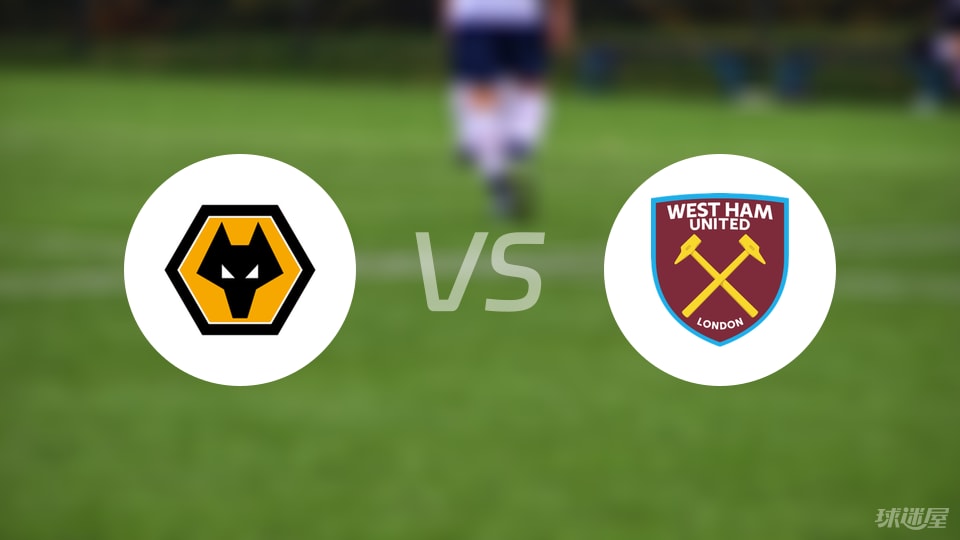 马丁斯, 基亚纳 马丁斯, 基亚纳