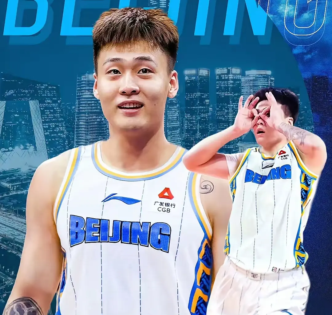 的赵睿, 小球市要球