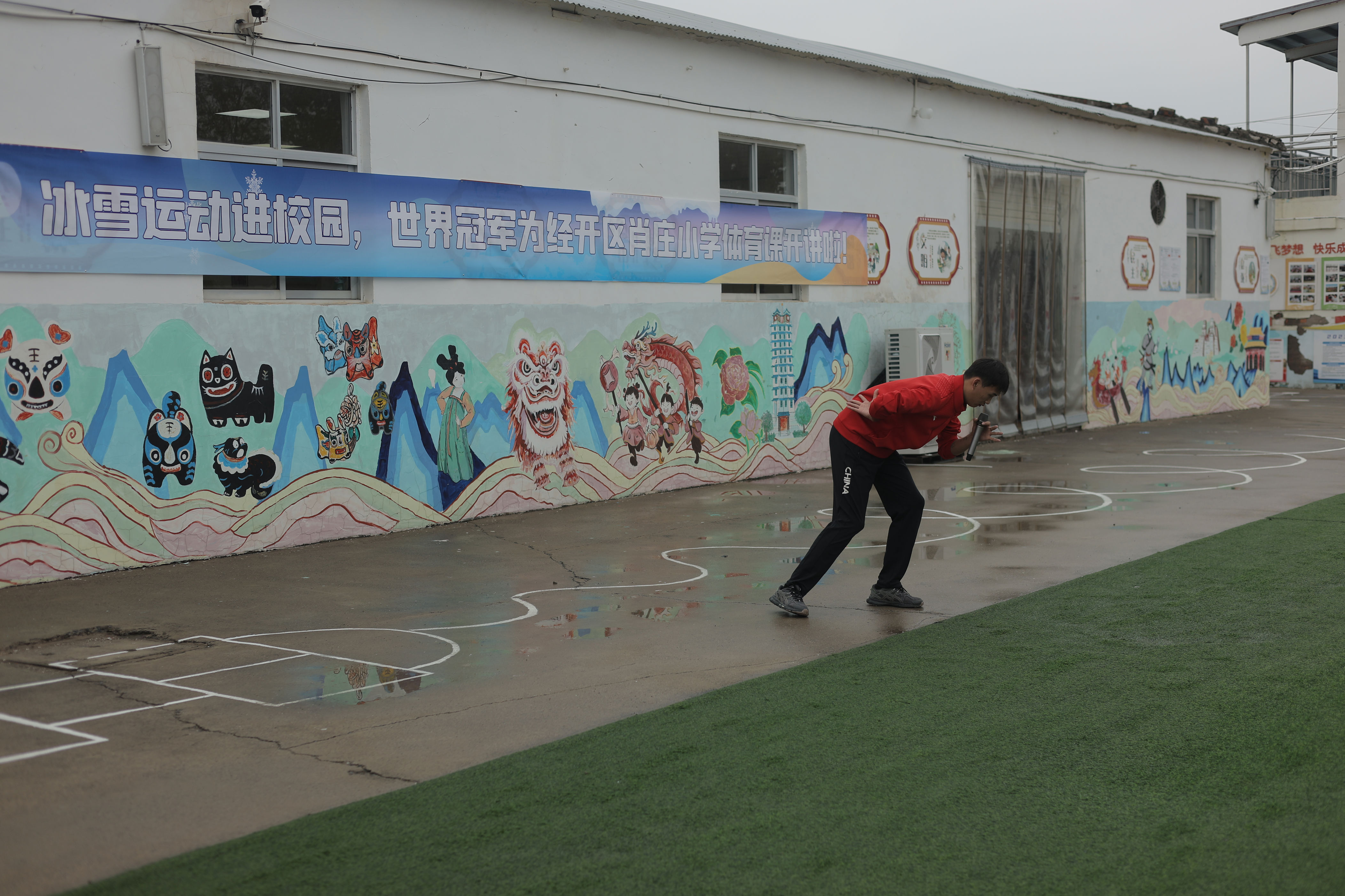 yid, 颊滑落, 掌心和指节