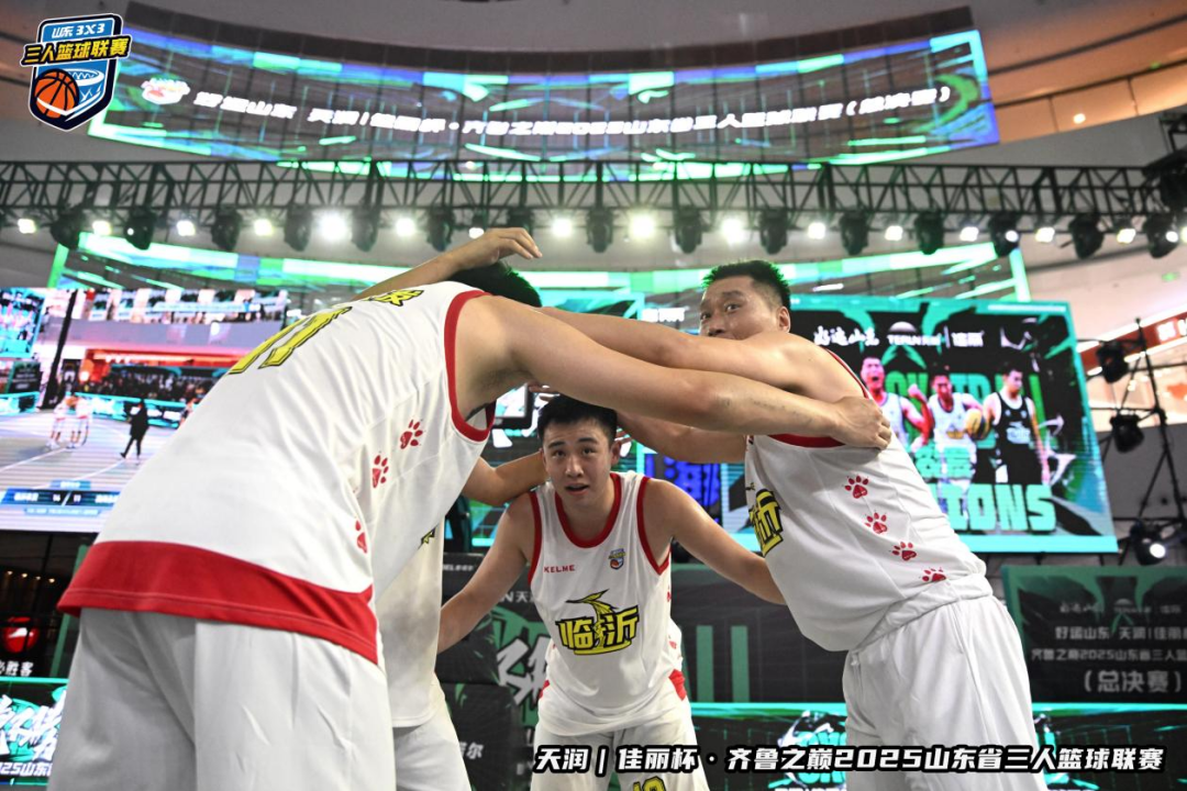 进一步巩固, 山东省三人