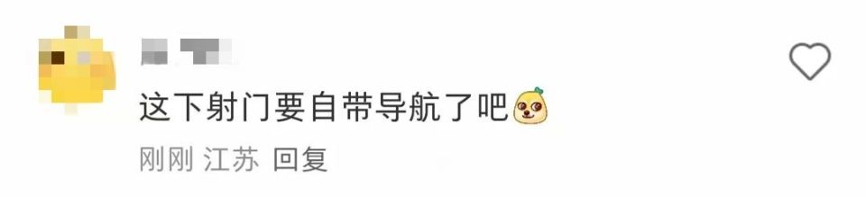 hr, width, 今晚最震撼 hr, width, 今晚最震撼