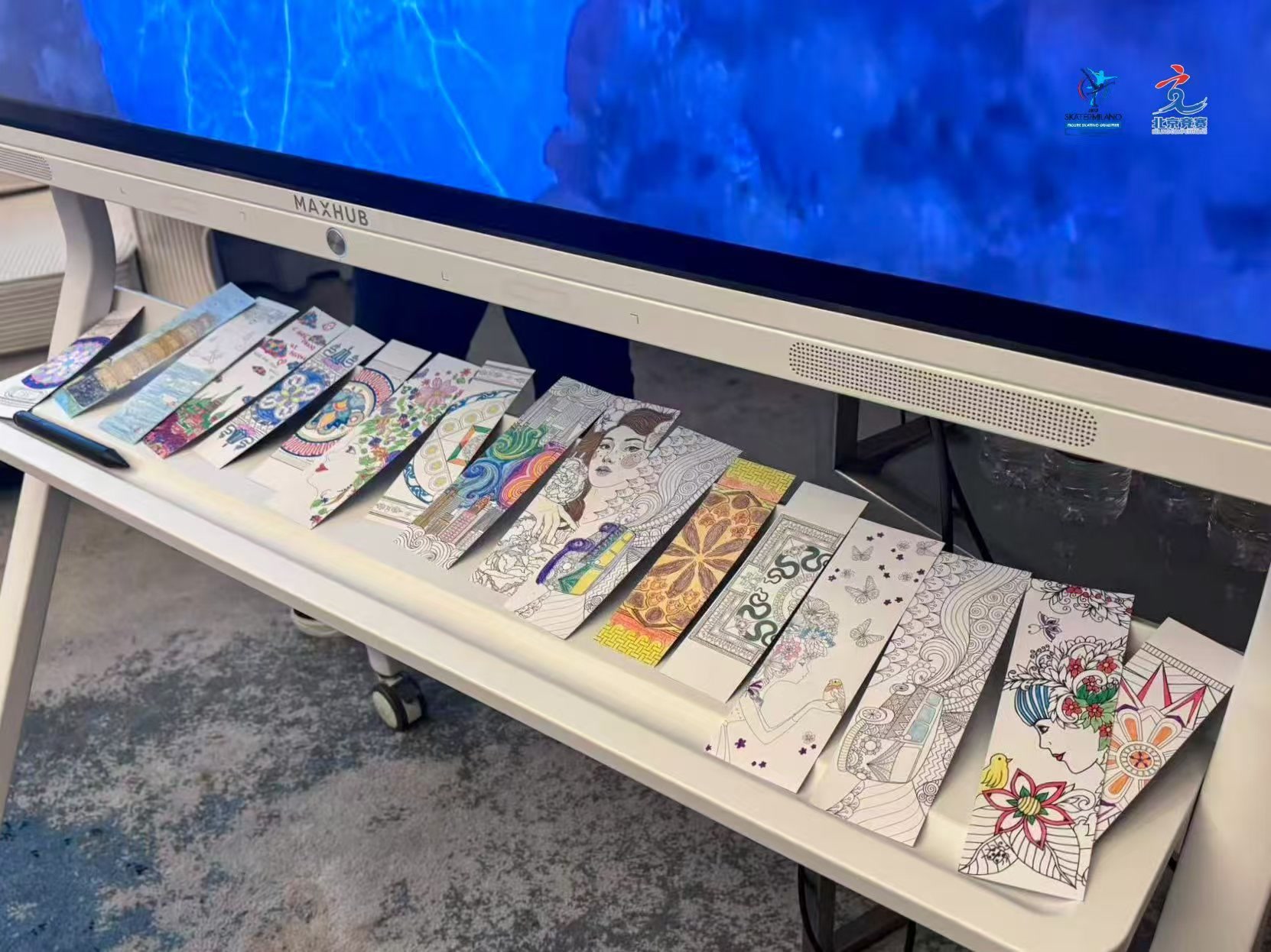 的仪式, 家爱不释手 的仪式, 家爱不释手