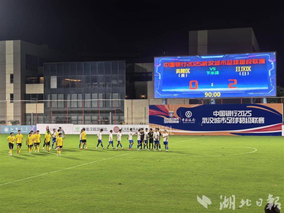 日赴德参加 日赴德参加