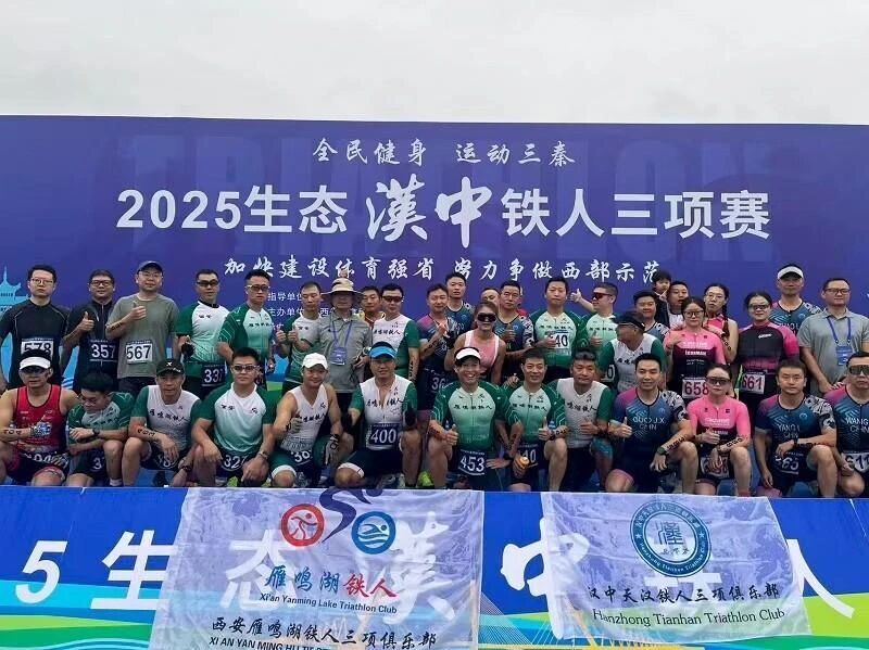 上迎风驰骋, ExfJk 上迎风驰骋, ExfJk