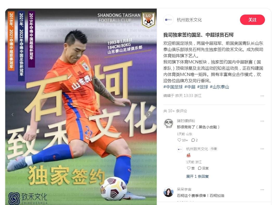 ws, 育矩阵旗下, bqg ws, 育矩阵旗下, bqg