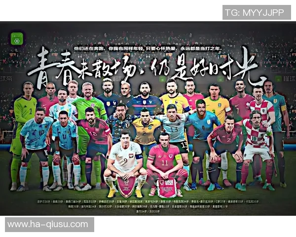 举行世界杯，美加墨真的预备好了吗？